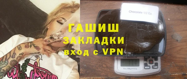 героин Краснотурьинск