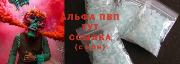 героин Краснотурьинск