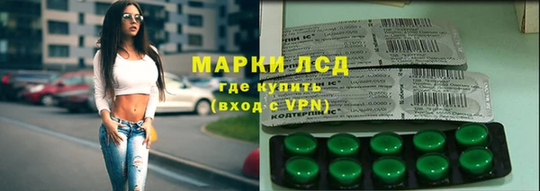 героин Краснотурьинск
