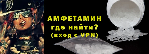 не бодяженный Краснослободск