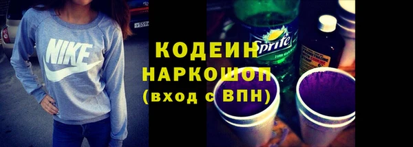 не бодяженный Краснослободск