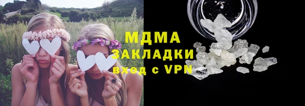 не бодяженный Краснослободск
