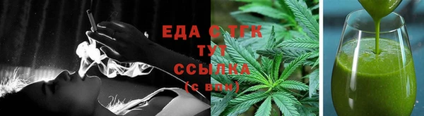 героин Краснотурьинск