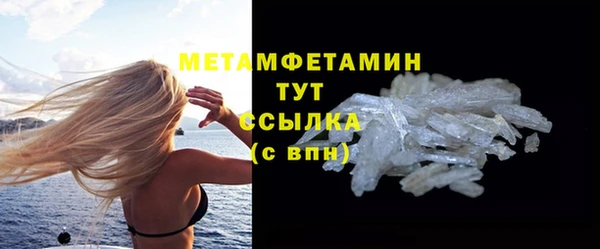 героин Краснотурьинск