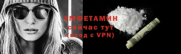 героин Краснотурьинск