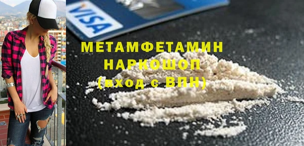 героин Краснотурьинск