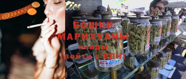 не бодяженный Краснослободск