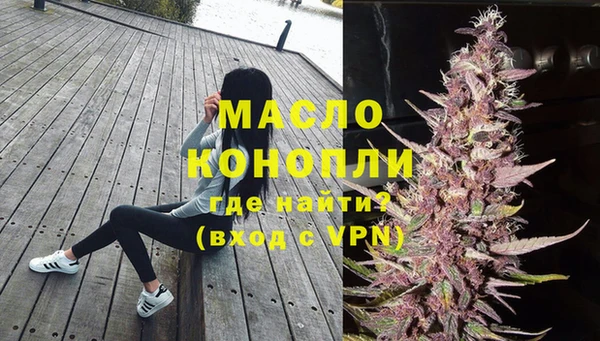 героин Краснотурьинск