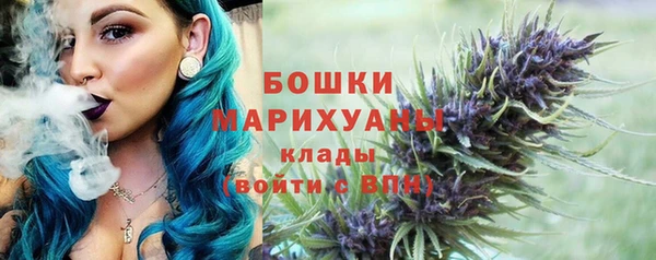 не бодяженный Краснослободск