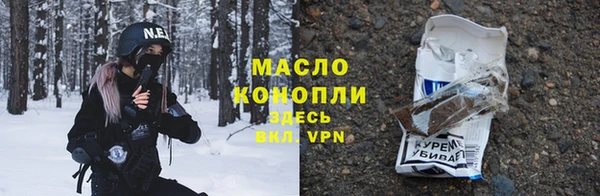 героин Краснотурьинск