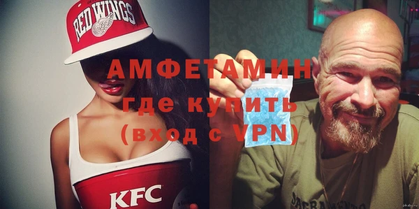 не бодяженный Краснослободск