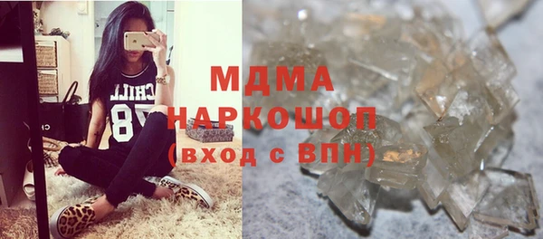 мескалин Корсаков