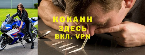 героин Краснотурьинск