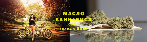 ALPHA-PVP Красноперекопск