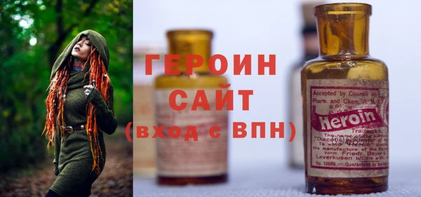 не бодяженный Краснослободск
